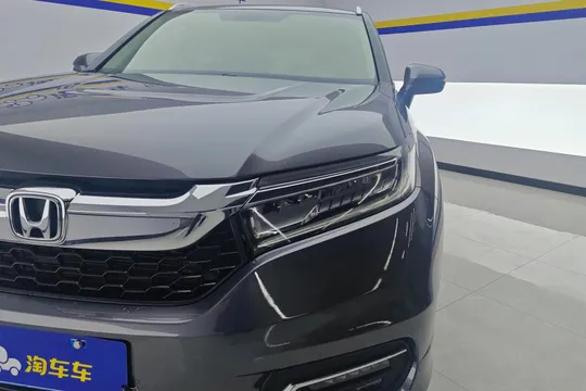 Honda Avancier