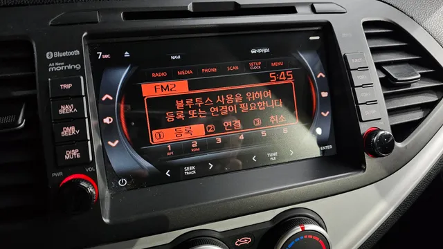Kia Picanto (Morning)