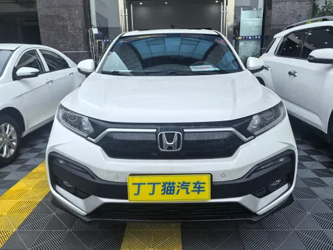 Honda XR-V