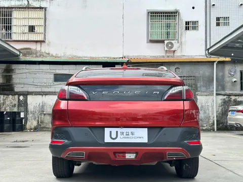 Venucia T90