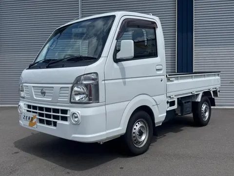 Nissan Clipper Truck