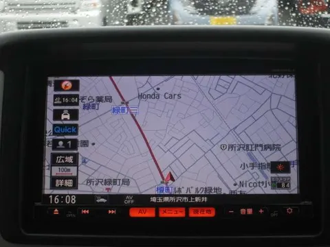 Nissan Clipper Rio