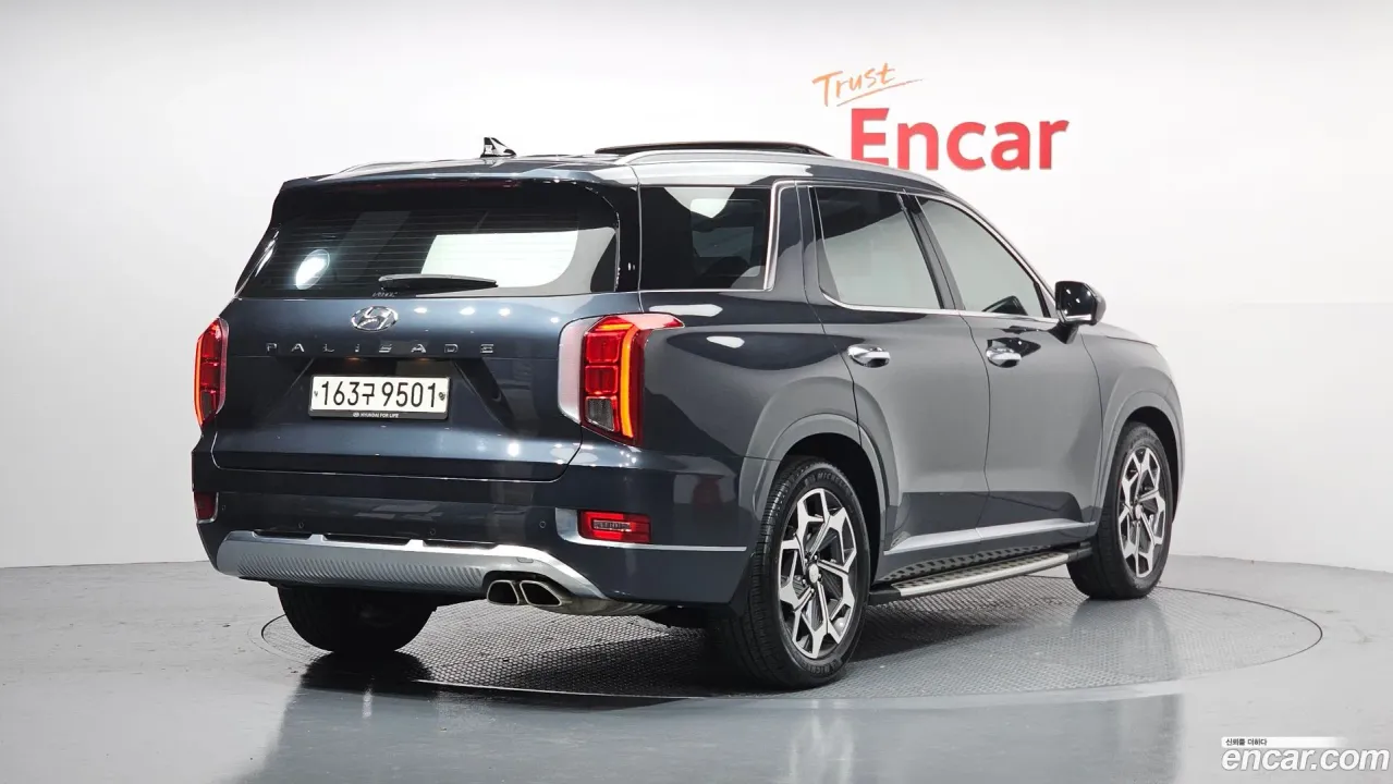 Hyundai Palisade