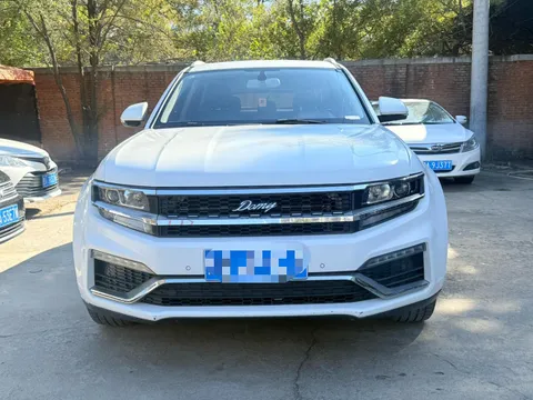 Zotye