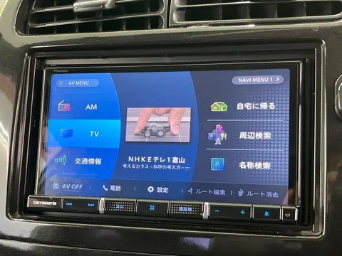 Nissan Otti
