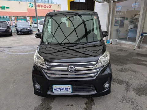Nissan Dayz Roox