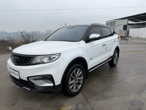 Geely Boyue