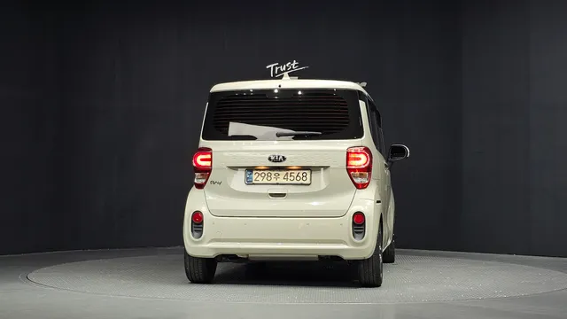Kia Ray