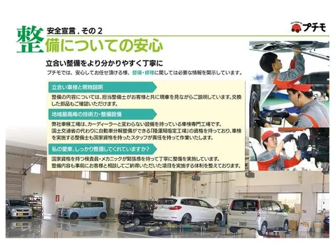 Suzuki MR Wagon