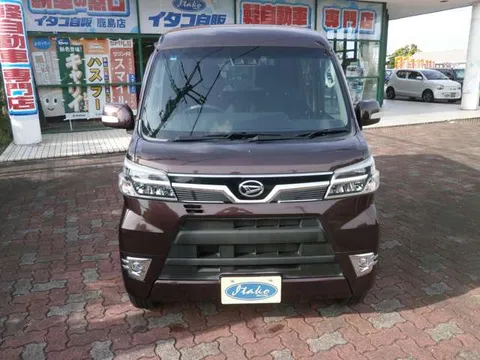 Daihatsu Atrai Wagon