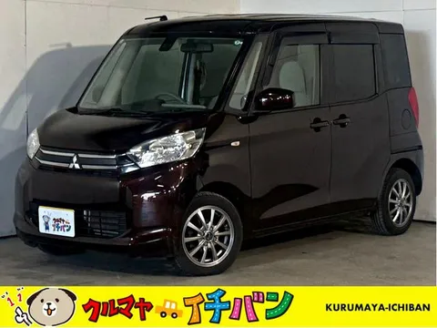 Mitsubishi eK Space