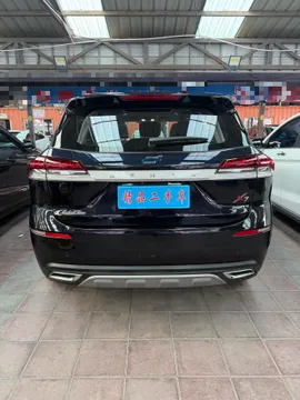 Changan X7