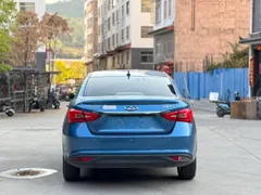 Chery Arrizo 5