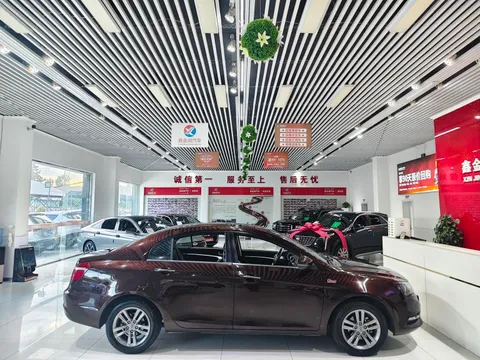 Geely