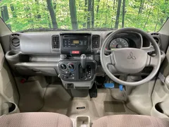 Mitsubishi Minicab Van