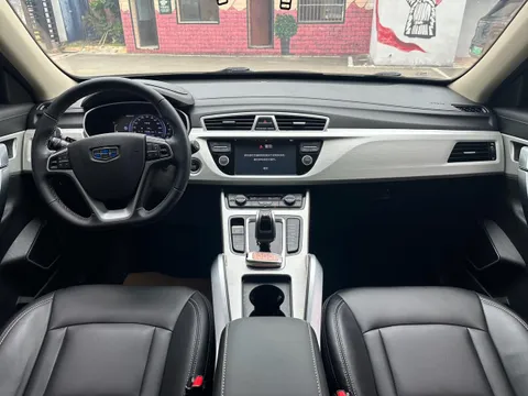 Geely Boyue