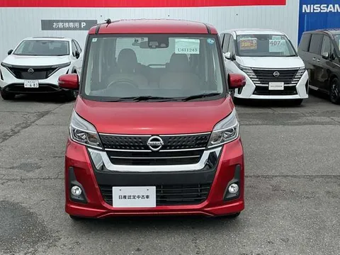 Nissan Dayz Roox
