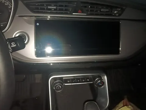 Geely Binrui
