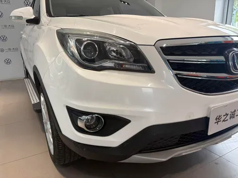 Changan CS35