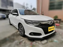 Honda Crider