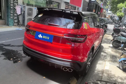 Geely Coolray (Binyue)
