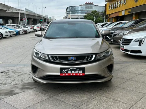Geely
