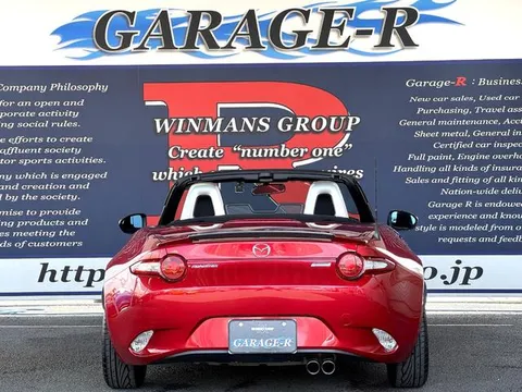 Mazda MX-5 (Roadster)