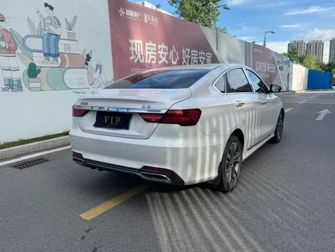 Geely