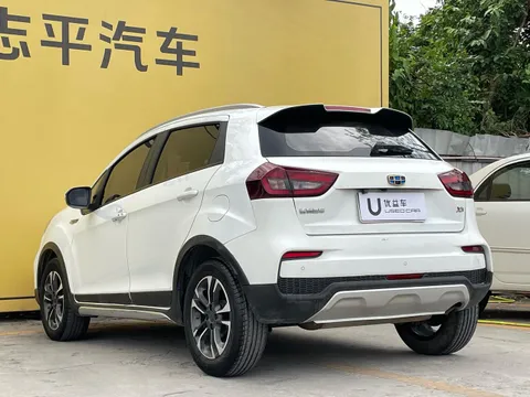Geely Vision X3
