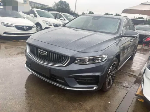 Geely Preface (Xingrui)