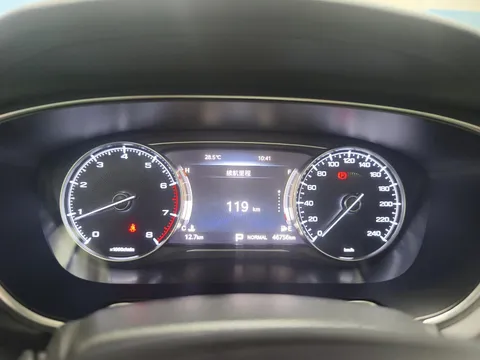 Gac GS5