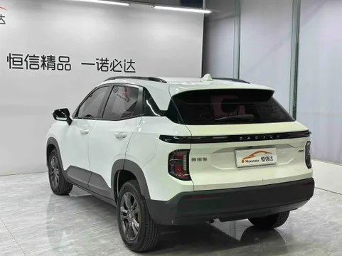Baojun RS-3