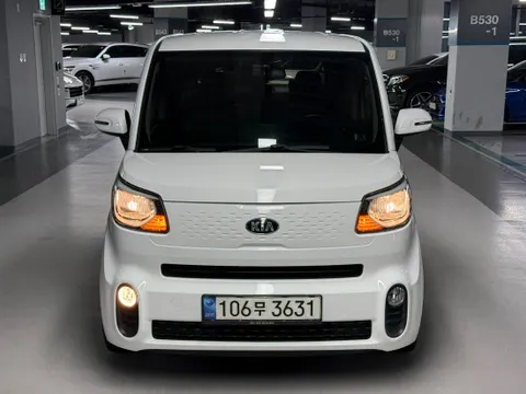Kia Ray