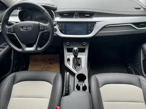 Geely Vision