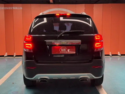 Chevrolet