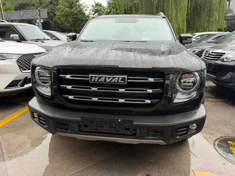 Haval