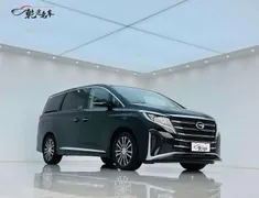 Gac M8