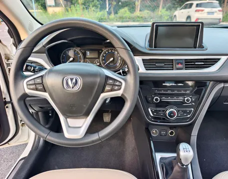 Changan