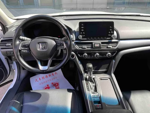 Honda Inspire