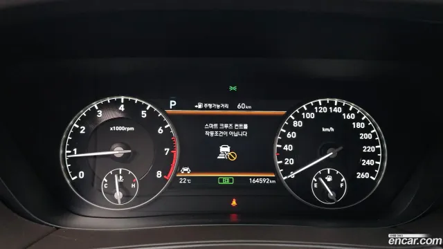 Genesis G90 (EQ900)
