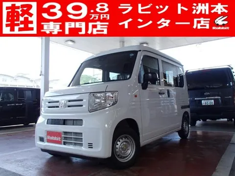 Honda N-VAN