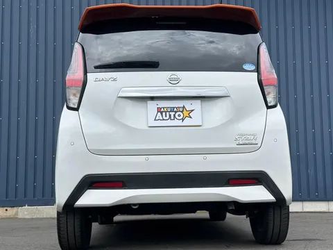 Nissan Dayz