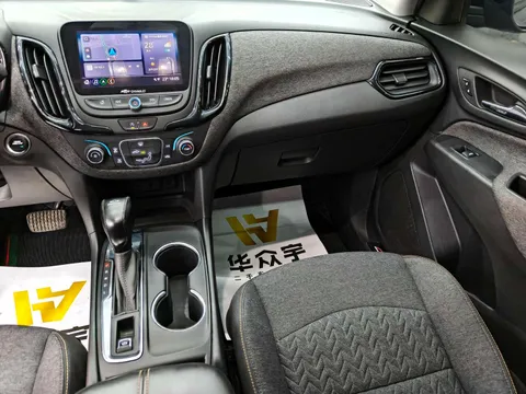 Chevrolet Equinox