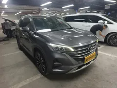 Gac GS5
