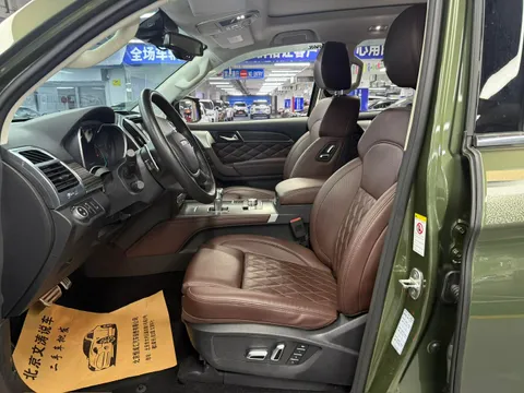 Haval H9