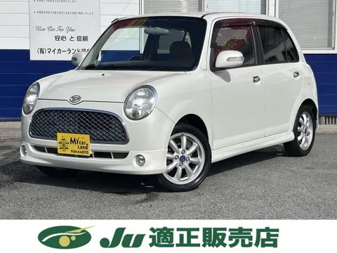 Daihatsu Mira Gino