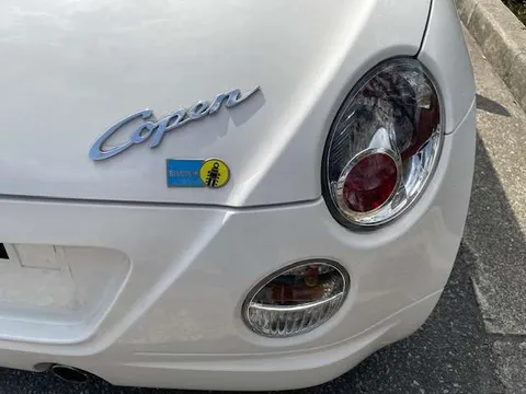 Daihatsu Copen
