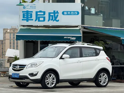 Changan CS35