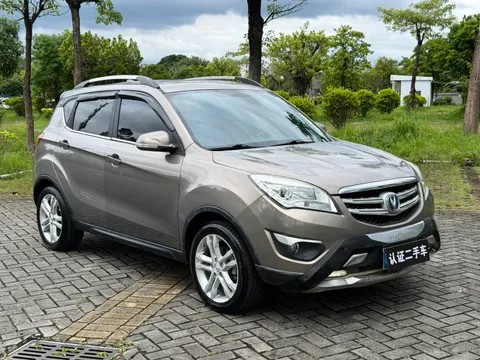 Changan CS35