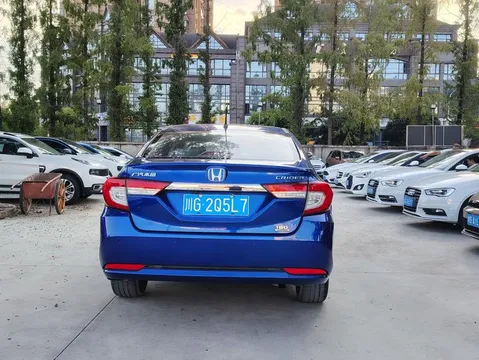 Honda Crider
